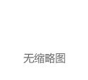 出海越南：通过ODI备案开拓电商市场的投资机遇与策略|物流|东盟|东南亚|电商平台